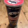 プリングルズ テリヤキ 商品写真 2枚目
