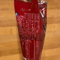 シャトレーゼ チョコマカレッタ ザ ミルクソフト 商品写真 2枚目