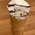 シャトレーゼ チョコマカレッタ ザ ミルクソフト 商品写真 3枚目
