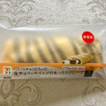 セブン-イレブン パリパリチョコが入った生チョコ＆ホイップのもっちりクレープ 商品写真 1枚目