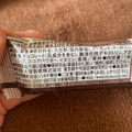 大塚製薬 ソイジョイ アーモンド＆チョコレート 商品写真 5枚目