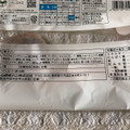 セブン＆アイ セブンプレミアム チョコホイップクリームが入ったクロワッサン 商品写真 1枚目
