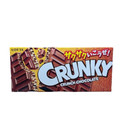 ロッテ クランキー 商品写真 4枚目