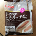 ヤマザキ ランチパック とろリッチ生 チョコホイップ 商品写真 3枚目