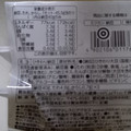 ミツカン 金のつぶ 国産ひきわり 商品写真 4枚目
