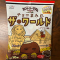 不二家 カントリーマアム チョコまみれ ザ・ワールド アフリカ編 商品写真 2枚目
