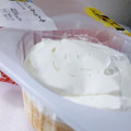 ローソン Uchi Cafe’ 盛りすぎ！プレミアムロール 商品写真 2枚目