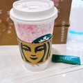 スターバックス カプチーノ 商品写真 4枚目