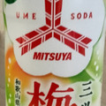 アサヒ 三ツ矢 梅しごと 商品写真 1枚目