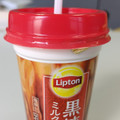 リプトン 黒糖ミルクティー 商品写真 3枚目