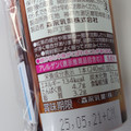 リプトン 黒糖ミルクティー 商品写真 4枚目