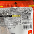 ブルボン きなこちょこ柿種 商品写真 2枚目