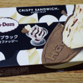 ハーゲンダッツ クリスピーサンド ホワイト＆ブラック バニラチョコファッジ 商品写真 3枚目