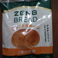 ZENB JAPAN ゼンブブレッド 3種の雑穀 商品写真 1枚目