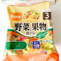 Pasco 野菜と果物の食パン 商品写真 1枚目