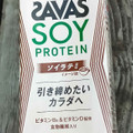 明治 ザバス SOY PROTEIN ソイラテ風味 商品写真 1枚目