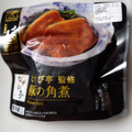 ローソン なすび亭監修 豚の角煮 商品写真 4枚目