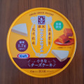 クラフト 小さなチーズケーキ 森永ミルクキャラメル味 商品写真 1枚目