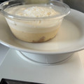 ローソン Uchi Cafe’ ふわ濃チーズケーキ 商品写真 4枚目