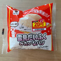 ファミリーマート ファミマルBakery 雪見だいふくみたいなパン 商品写真 5枚目
