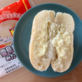 ファミリーマート ファミマルBakery 雪見だいふくみたいなパン 商品写真 2枚目