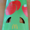 マクドナルド ホットアップルパイ 商品写真 2枚目