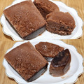 セブン-イレブン Yoroizuka ショコラオレ 商品写真 3枚目