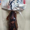エビスパック エビスのいかめし 商品写真 1枚目