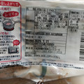 エビスパック エビスのいかめし 商品写真 3枚目