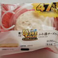 ローソン Uchi Cafe’ ふわ濃チーズケーキ 商品写真 2枚目