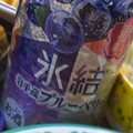 KIRIN 氷結 岩手産ブルーベリー 商品写真 5枚目