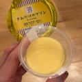 セブンプレミアム きみのプリン 商品写真 1枚目