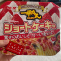 明星食品 一平ちゃん夜店の焼そば ショートケーキ味 商品写真 3枚目