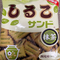 松永製菓 しるこサンド 抹茶 商品写真 5枚目