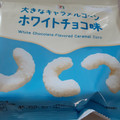 セブン＆アイ セブンプレミアム 大きなキャラメルコーン ホワイトチョコ味 商品写真 4枚目