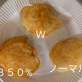 カルビー ポテトチップス コンソメパンチ350％ 商品写真 3枚目