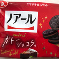 YBC ノアール ガトーショコラ 商品写真 4枚目