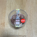 セブン-イレブン 肉球ティにゃミス 商品写真 5枚目
