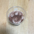 セブン-イレブン 肉球ティにゃミス 商品写真 3枚目