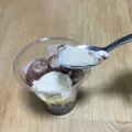 セブン-イレブン 肉球ティにゃミス 商品写真 4枚目