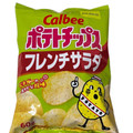 カルビー ポテトチップス フレンチサラダ 商品写真 1枚目