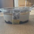 セブン-イレブン 肉球のおだんご きにゃこムース＆黒糖ゼリー 商品写真 5枚目