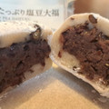 ローソン Uchi Cafe’ あんこたっぷり塩豆大福 商品写真 5枚目