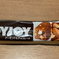 大塚製薬 ソイジョイ アーモンド＆チョコレート 商品写真 3枚目