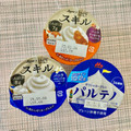 日本ルナ Isey SKYR スキル バニラ 商品写真 3枚目