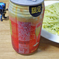 サントリー ノンアルでワインの休日 りんごの贅沢スパークリング 商品写真 2枚目