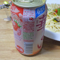 KIRIN 華よい 苺＆ラズベリースパークリング 商品写真 3枚目