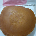 文明堂東京 月三笠さくら 商品写真 5枚目
