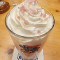 コメダ珈琲店 春爛漫 さくらアイスオーレ 商品写真 2枚目