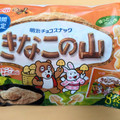 明治 きなこの山 商品写真 4枚目